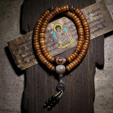 Load image into Gallery viewer, Vitality Yak Bone 108 Mala Beads Necklace