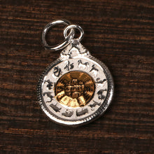 Load image into Gallery viewer, Wealth Energy Sterling Silver Tibetan Charm Keychain