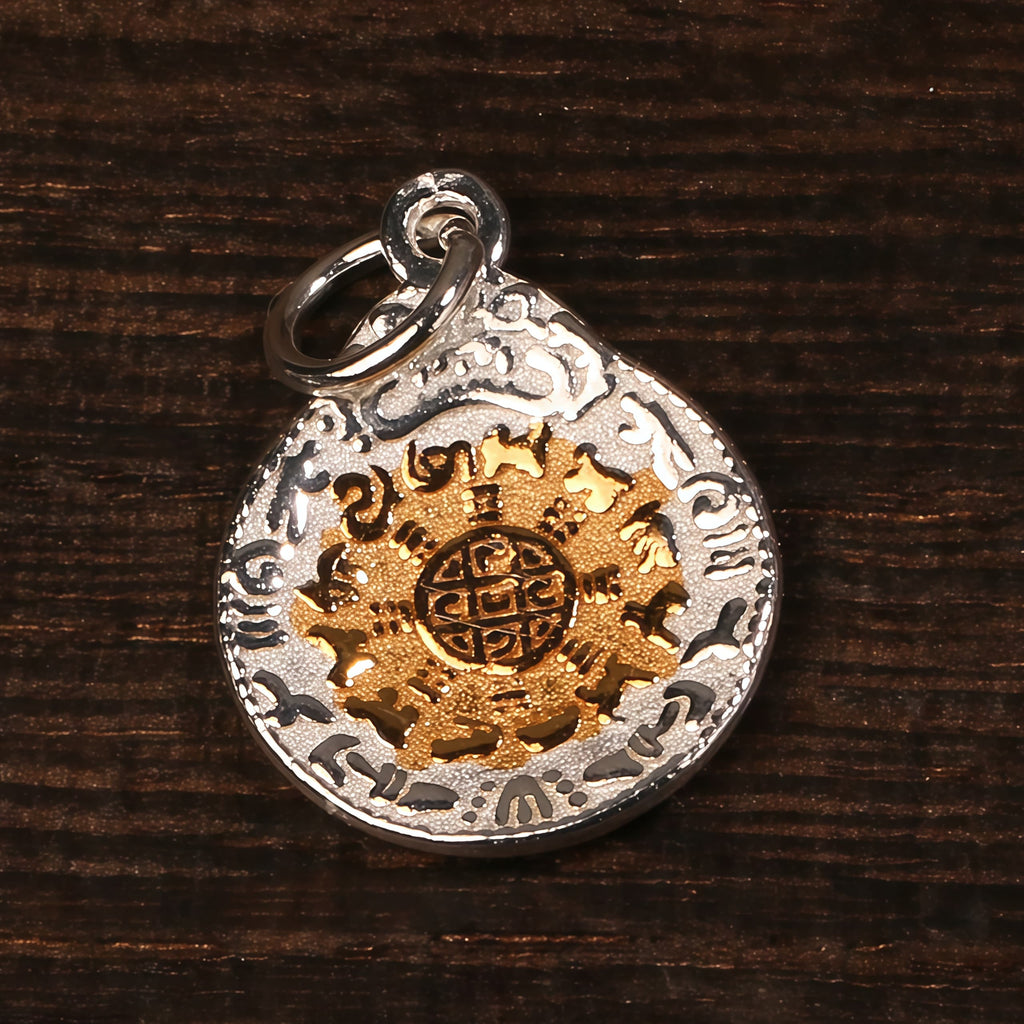 Wealth Energy Sterling Silver Tibetan Charm Keychain