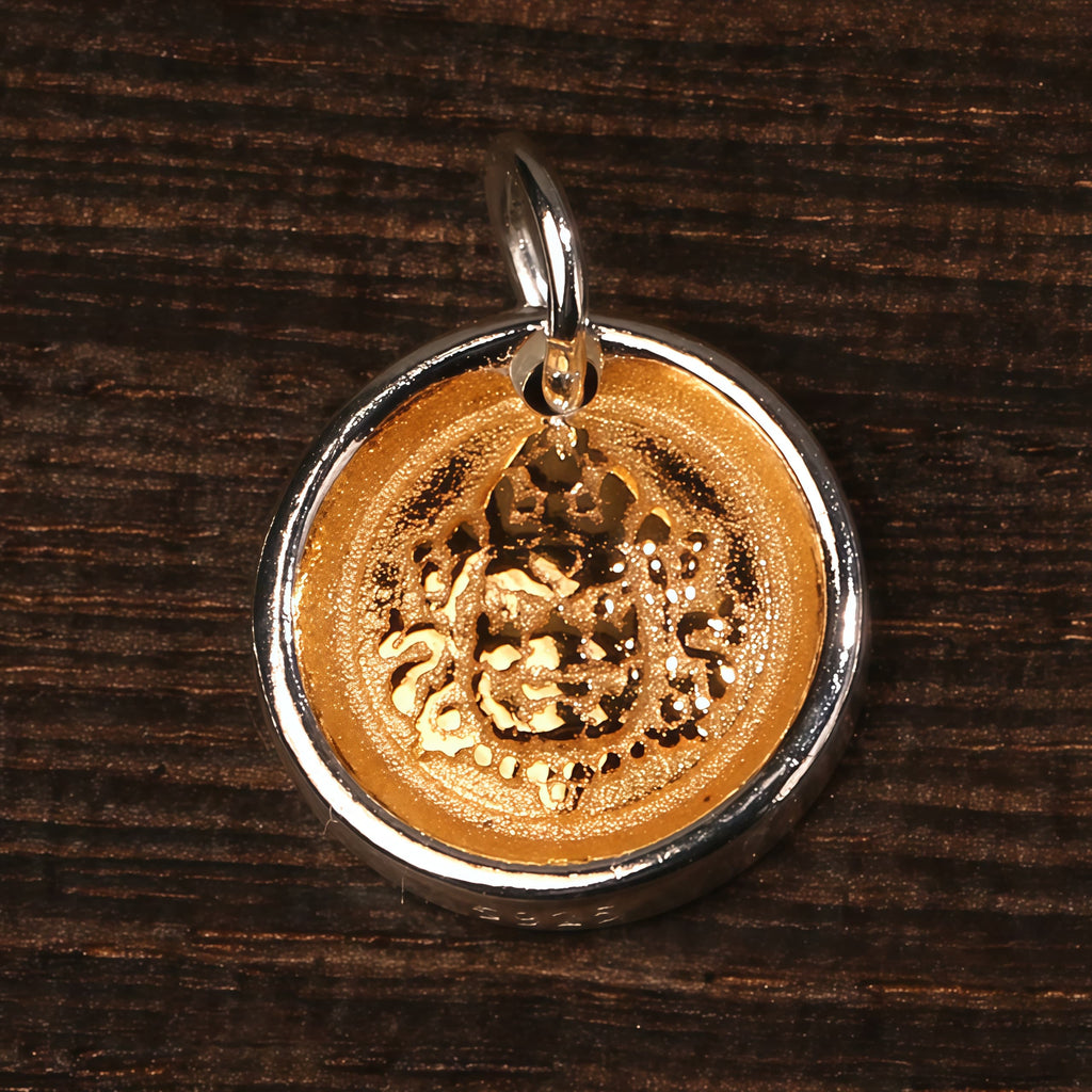 Wealth Energy Sterling Silver Tibetan Charm Keychain