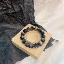 Load image into Gallery viewer, 033 Silver Obsidian Pixiu Bracelet | Wealth &amp; Protection Energy